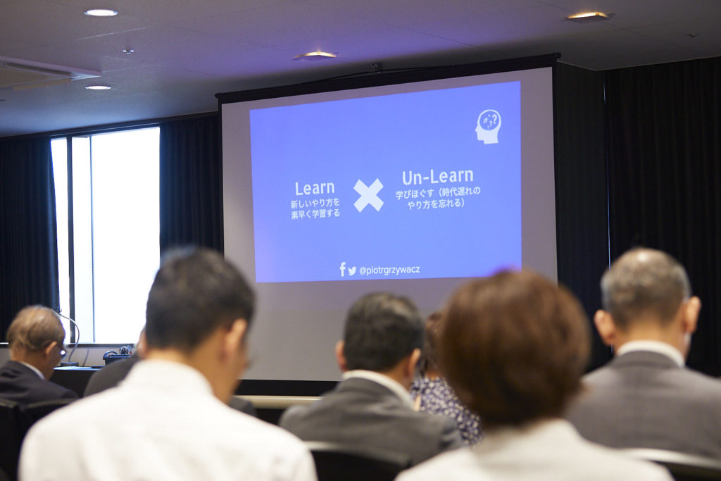 LearnとUnlearnスライド